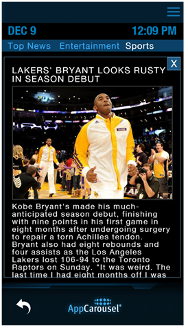 new_sport2.png